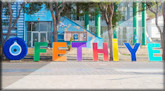 Фетхіє