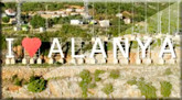 Аланія